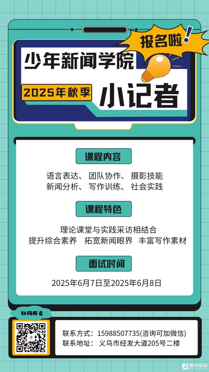 20250528210612front2_0_656418_FkazQ3B9_zQv9Fbvd-8wnUMuEYE7.jpg