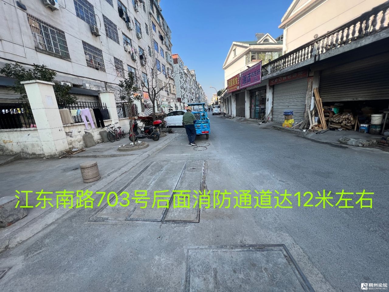 20250604121927front2_0_1065066_Fj9gXIqXrNo0DaPm8I1Hy7x45Vqv.jpg