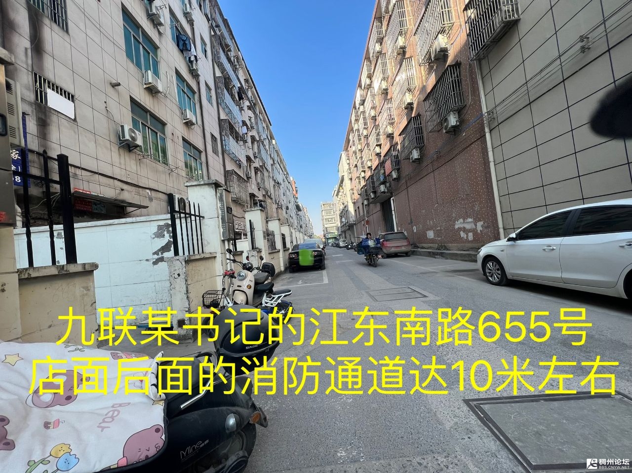 20250604121924front2_0_1065066_FjlaQe7wMdouIzpDykjubSCi49sg.jpg