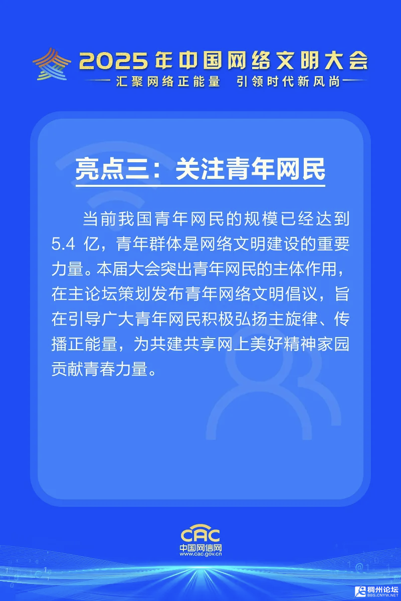 ΢ͼƬ_20250610102121.png