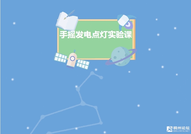΢Žͼ_20250610170805.png