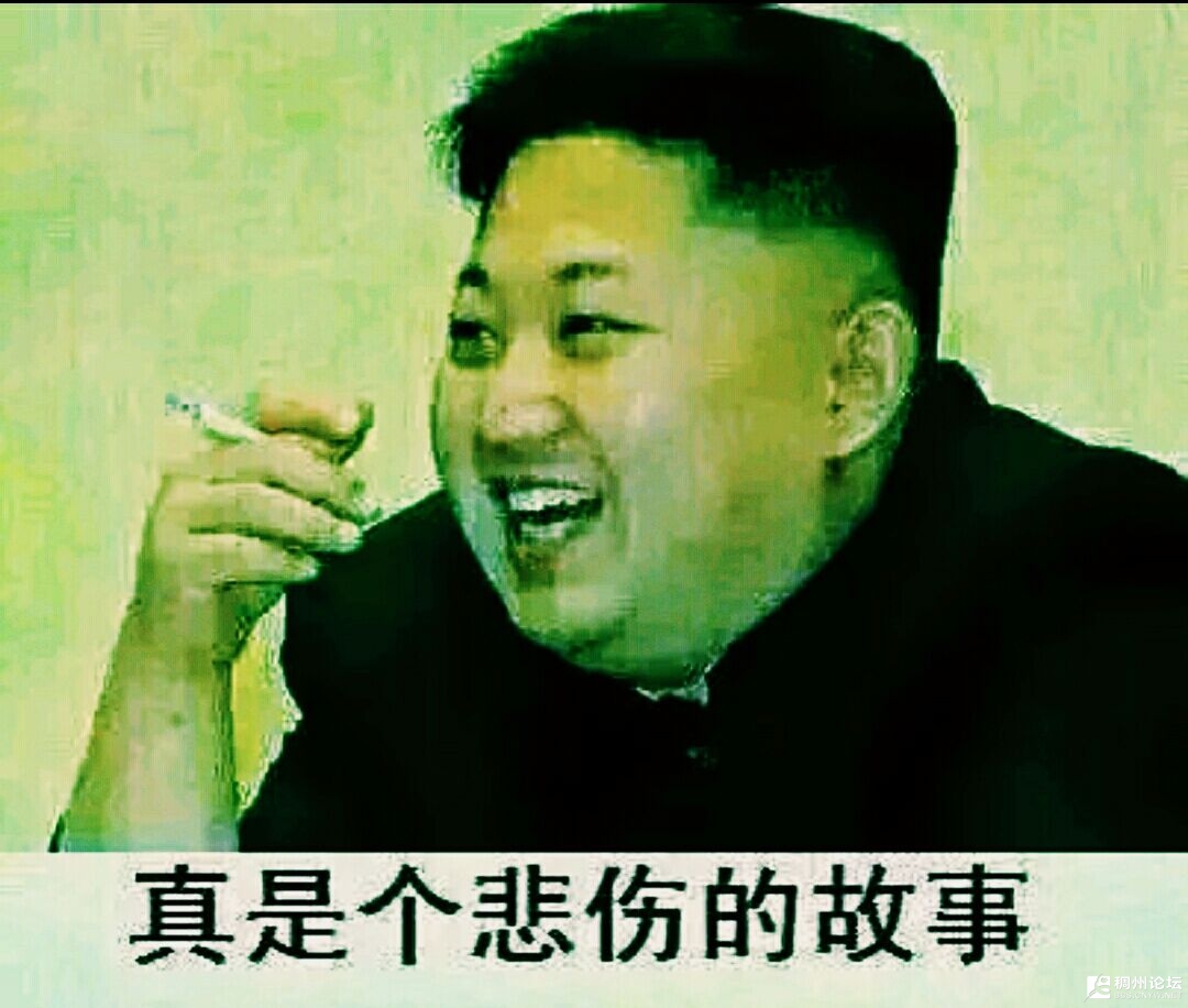 20250613092035front2_0_633329_Fl0lfnQOrkngcktjzDMMtRnPeO4m.jpg