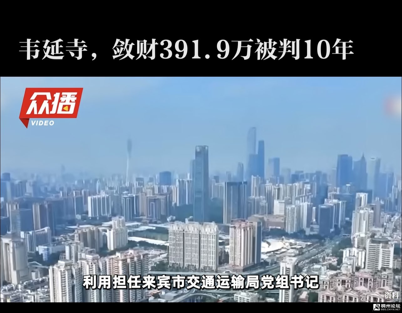 20250618134747front1_0_439549_Fgn-Xi1NwnKWPGgl3zdf4Tjk-w0H.jpg