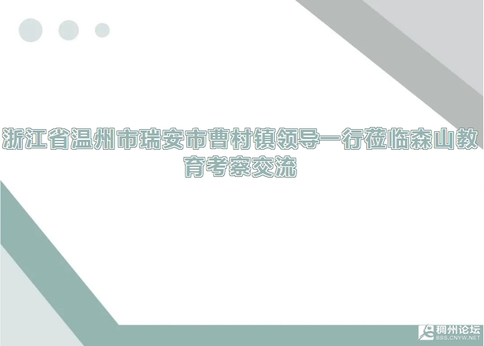 ΢Žͼ_20250627095803.png