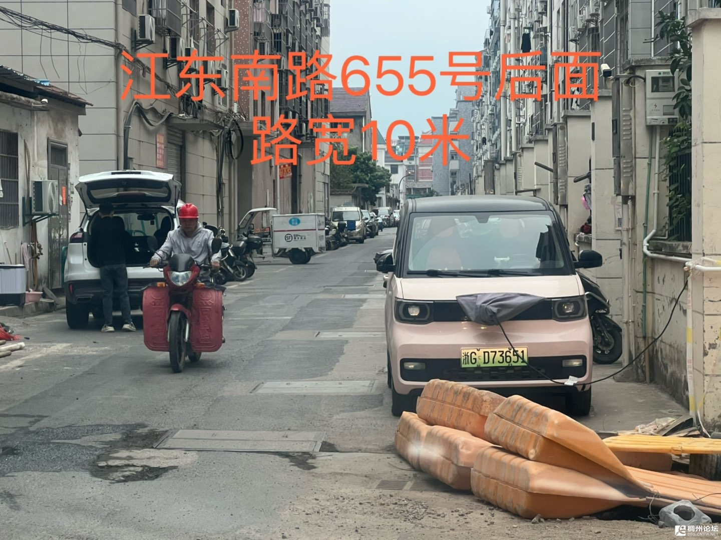 20250627122034front1_0_439549_Fky60nQJDuaZKyLCHr6EH5dXiGgo.jpg