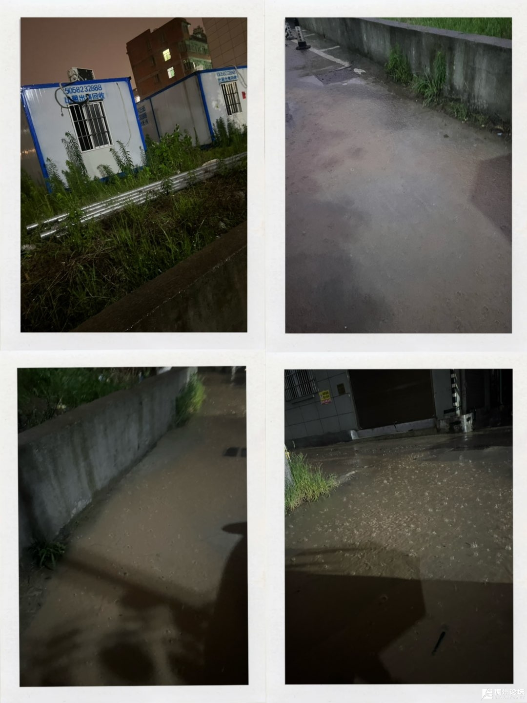20250628165537front1_0_439549_FjP8_9S-qPQMeYRGuXwO8NqcDmym.jpg