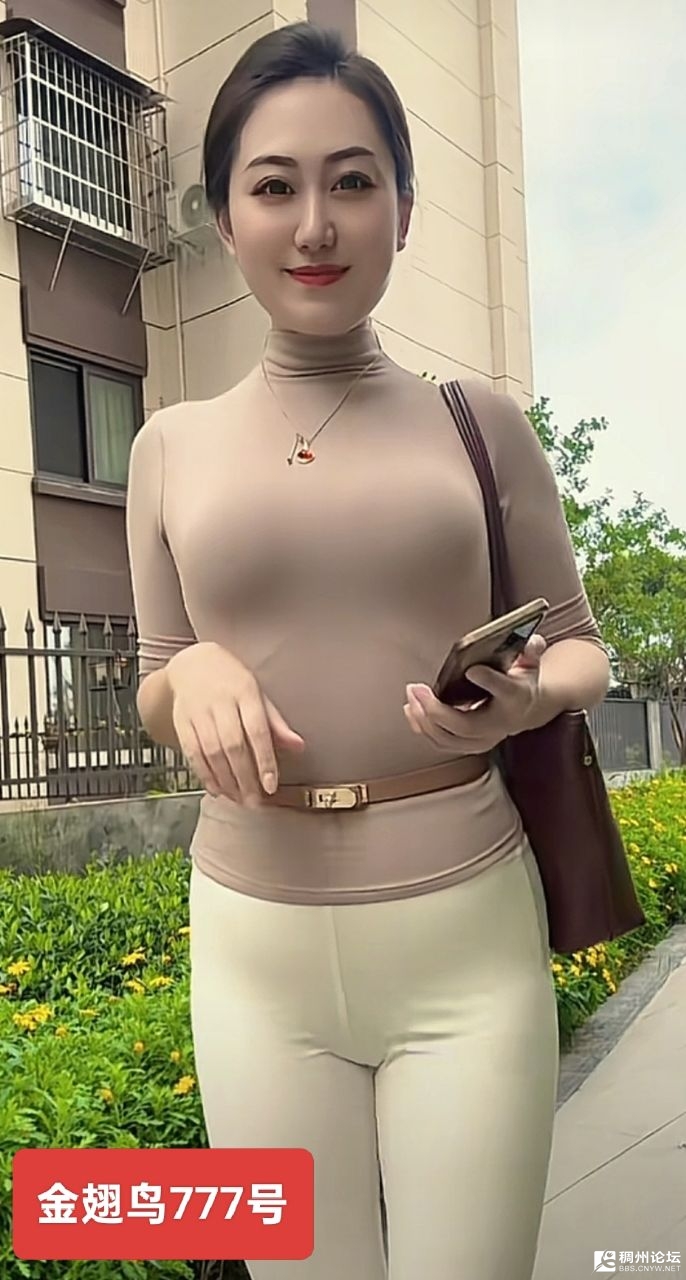 20250629133346front2_0_1041586_FmtmglnLOB95aFKSEVHk50s4mQ0w.jpg