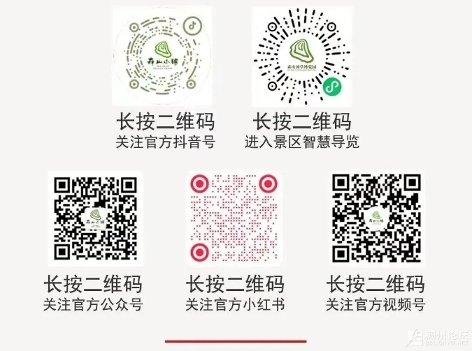 ΢Žͼ_20250629224139.png