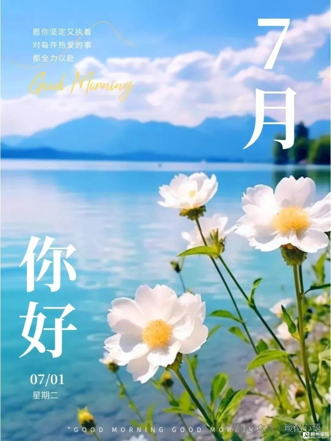 ΢ͼƬ_20250701092249.jpg