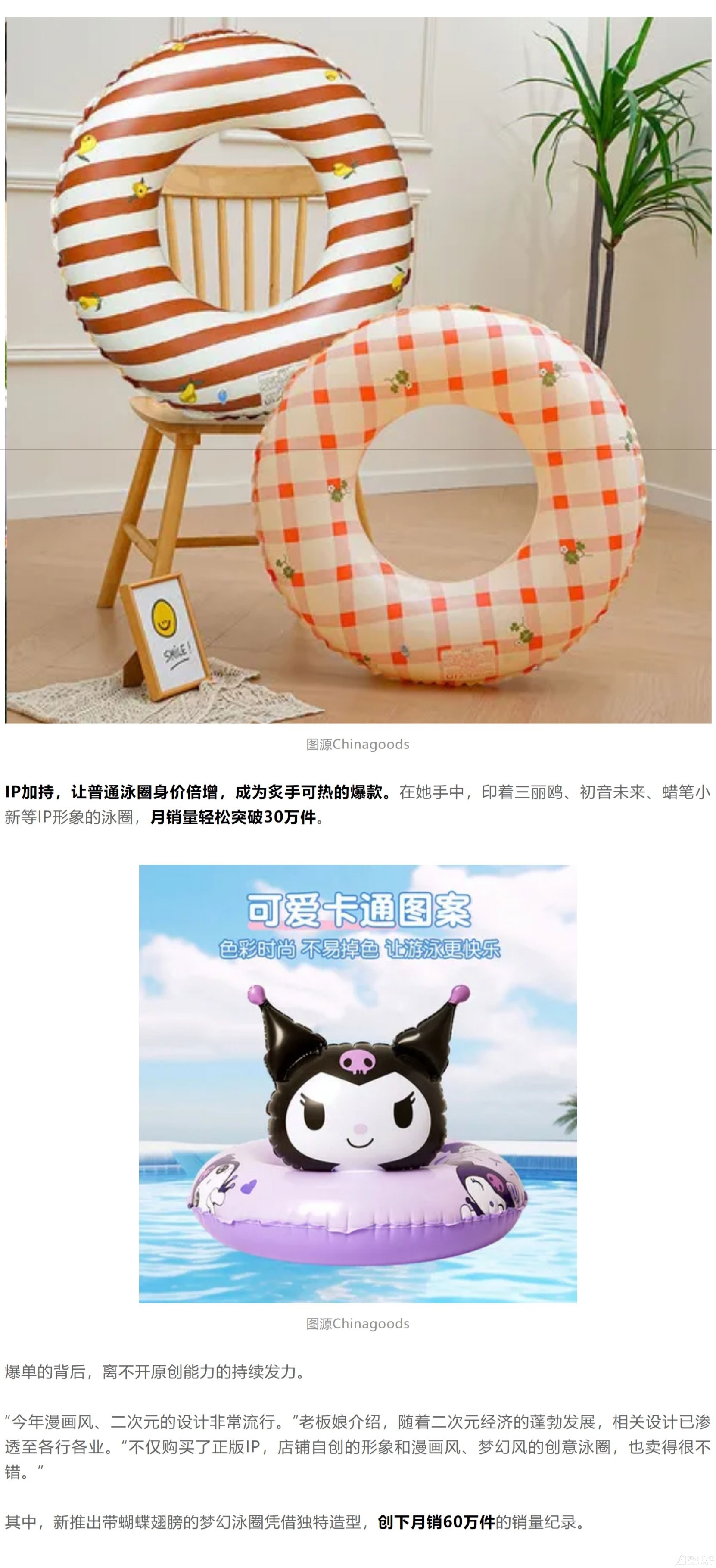 qingliang_02.jpg
