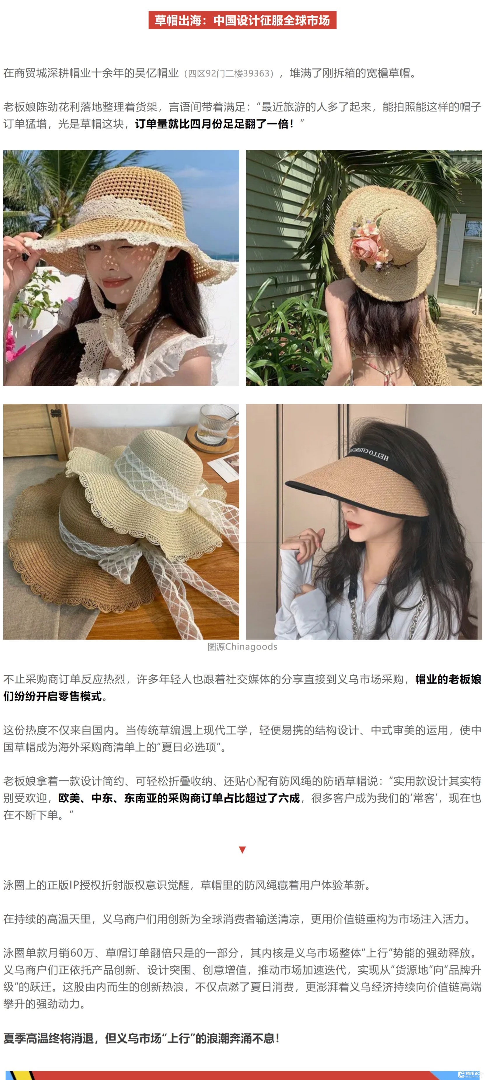 qingliang_03.jpg