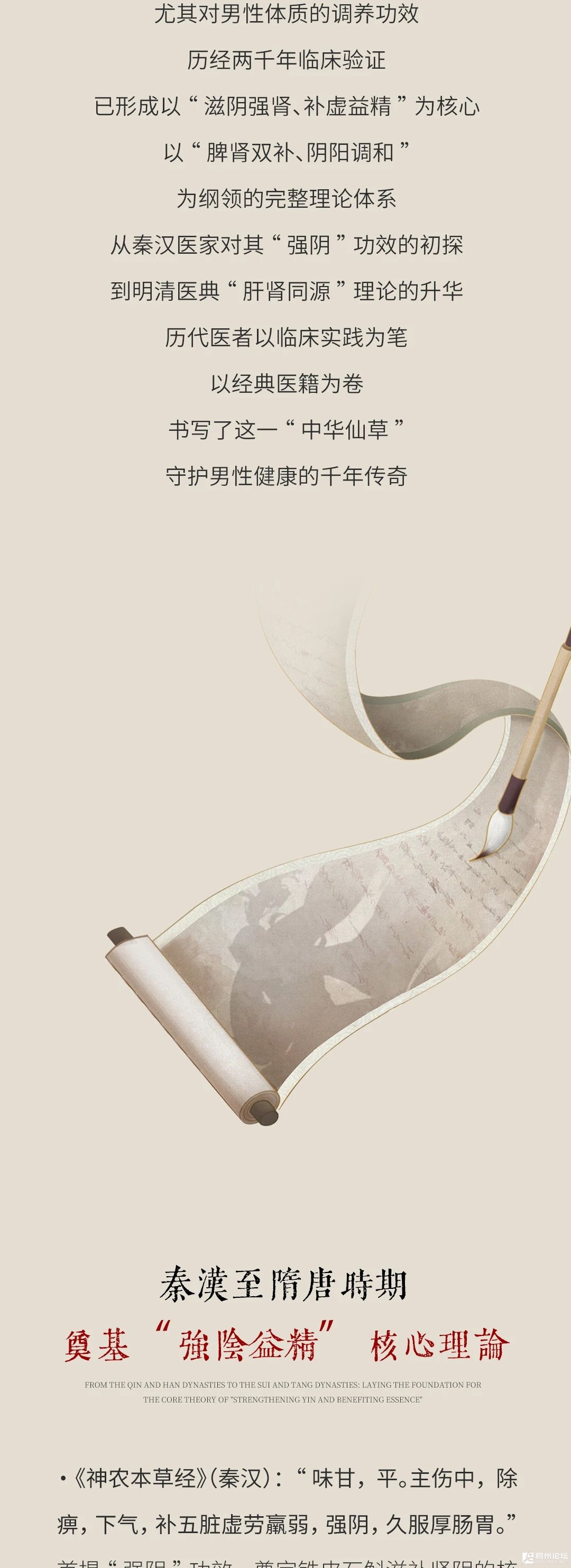 ΢ͼƬ_20250704154540.jpg