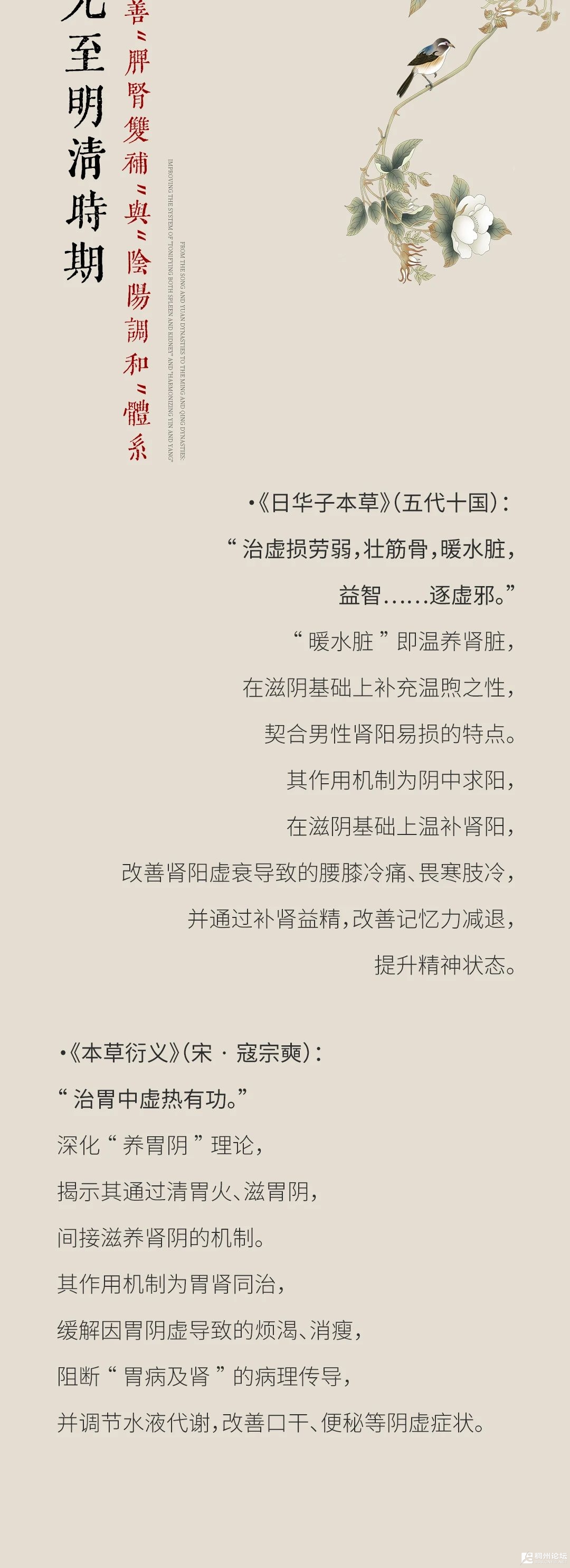 ΢ͼƬ_20250704154630.jpg