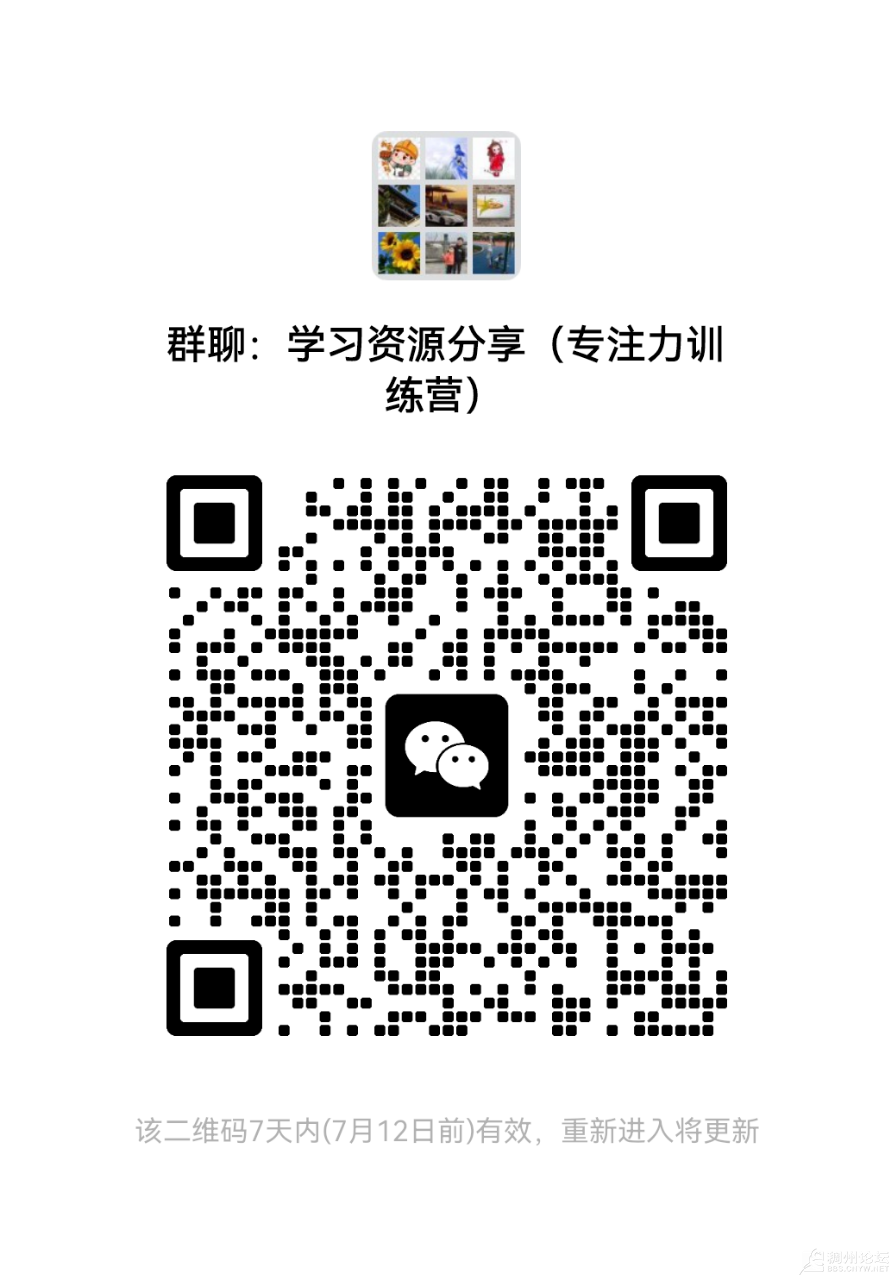 20250705195321front2_0_1063576_Fq7OTzjdc47jgDcOdnIDDjKU4IRf.png