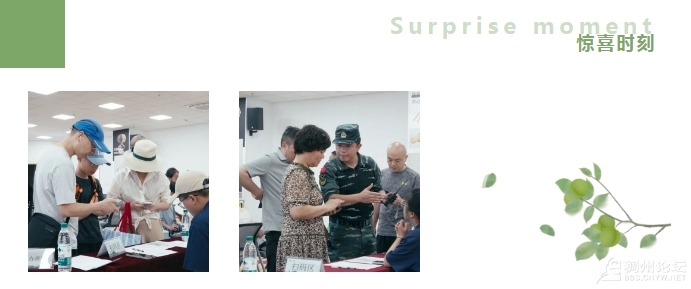 ΢Žͼ_20250708101529.png