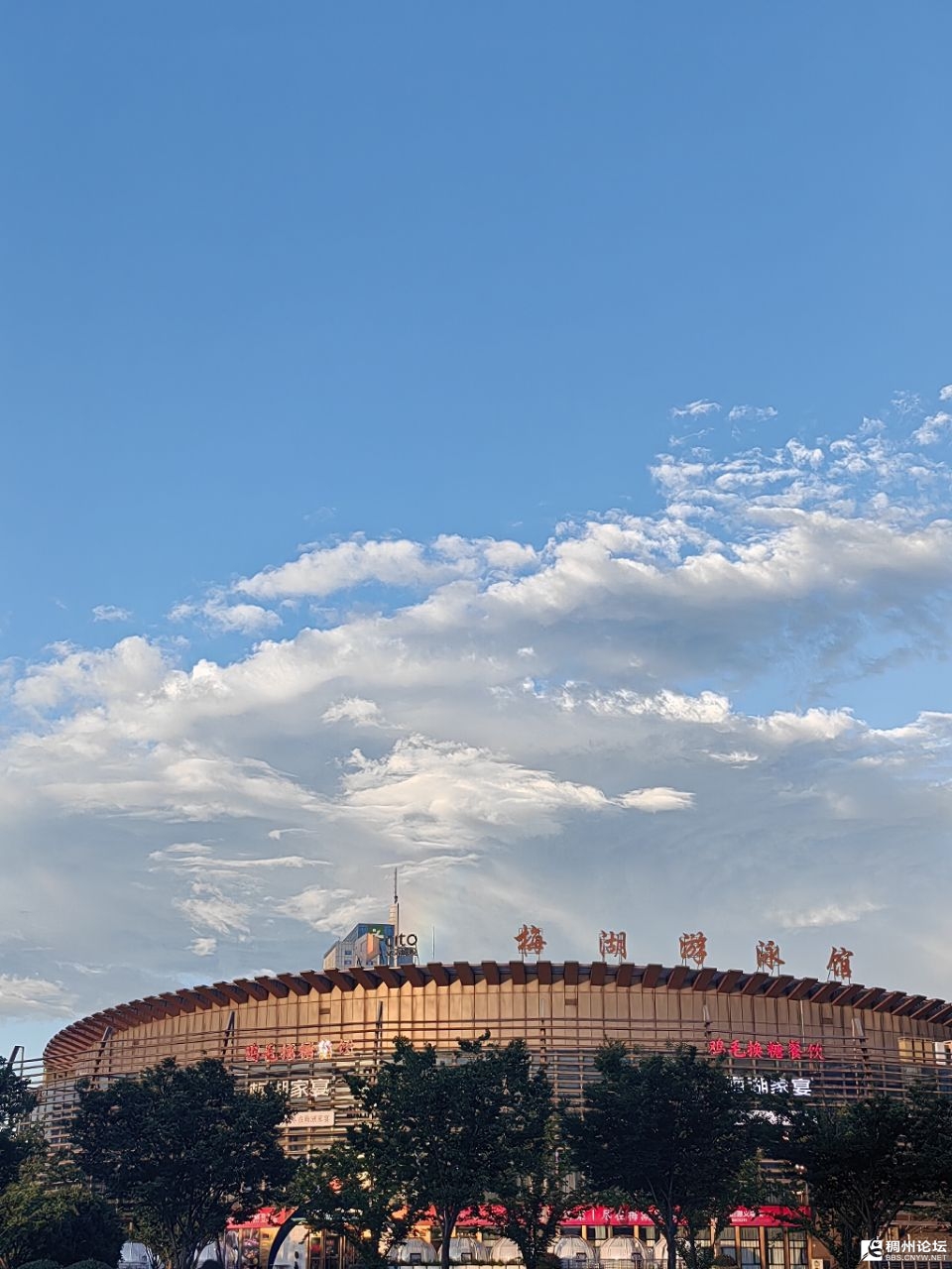 20250710084738front2_0_958245_Fqvsm8zxCptJgXXJPe_f4YpFd2t_.jpg