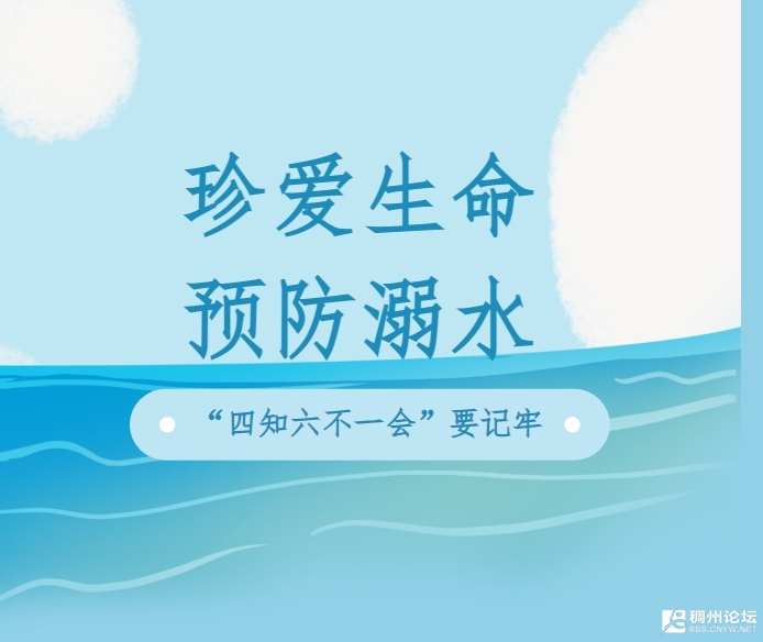 ΢Žͼ_20250710093408.png