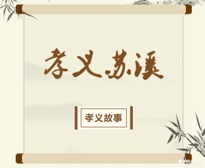 ΢Žͼ_20250612110052.png