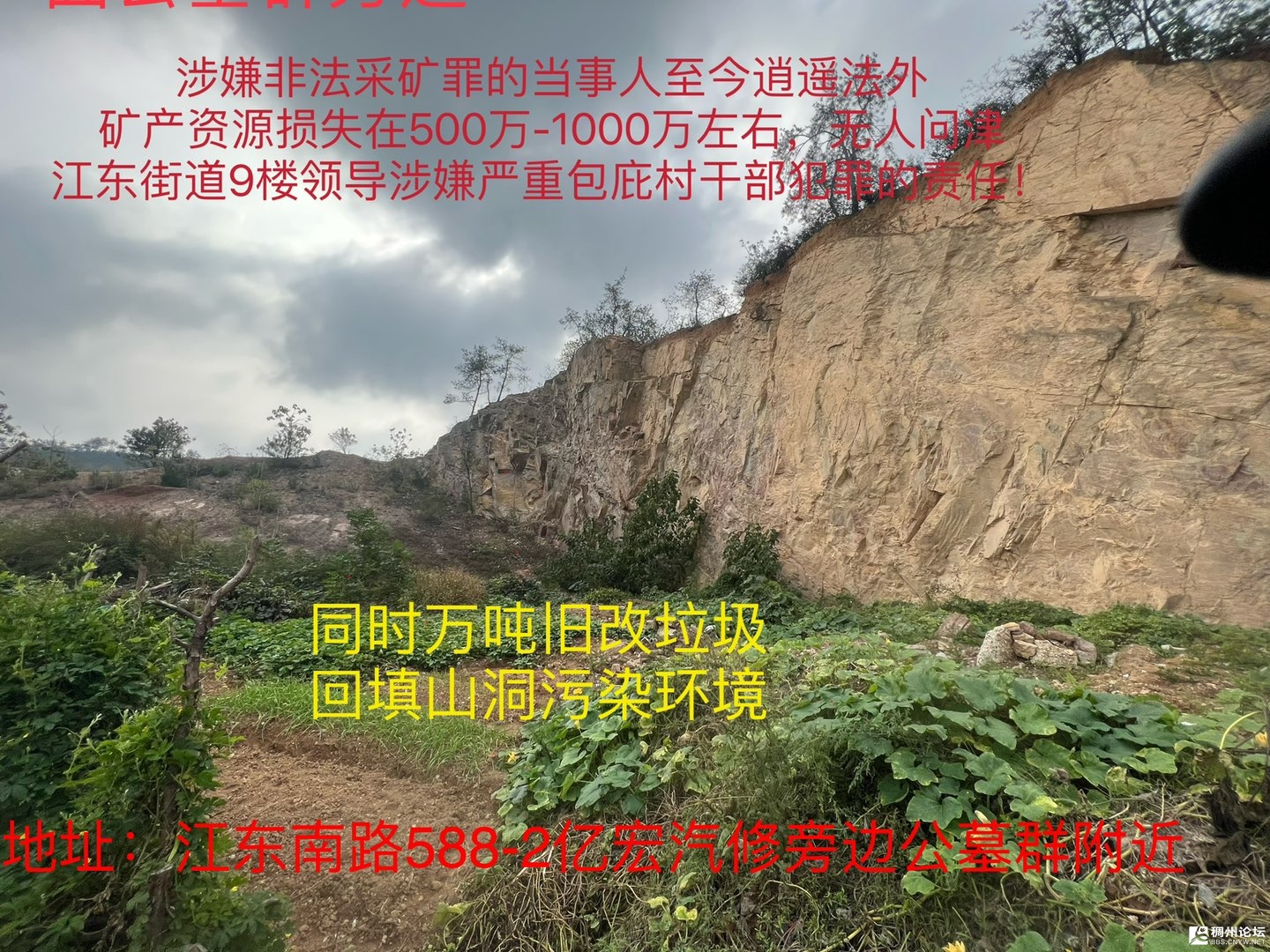 20250714082101front1_0_439549_Fj7_I1HxJFIvQWf-d2XTE5Bm0UTY.jpg