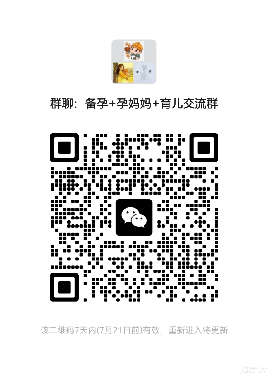 20250714131406front2_0_1063576_FojAWu46MncWKKkJj_fatB3p4qXj.png