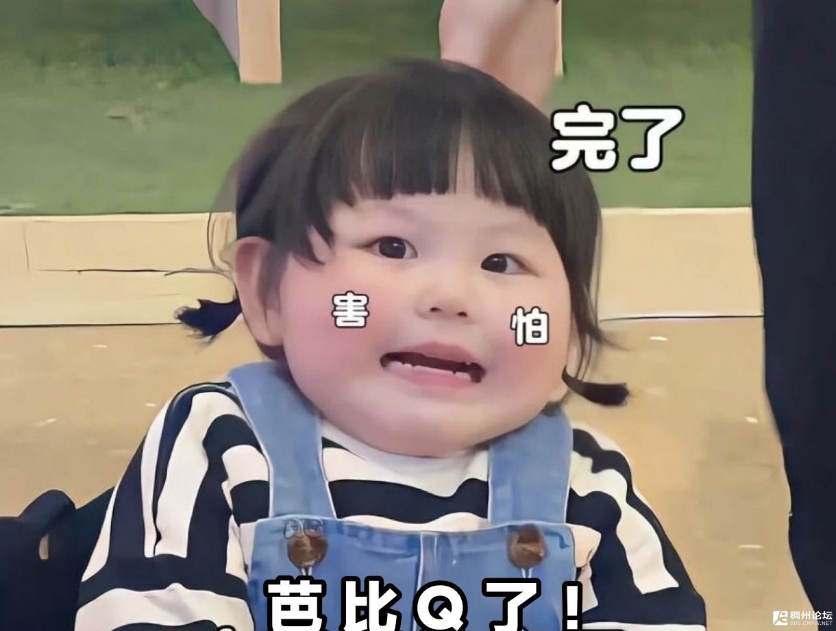 20250714141557front2_0_633329_Fn0kqhCVGWhbsTQAgXvwXzu0OYRE.jpg