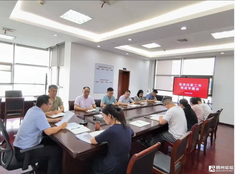 wechat_2025-07-14_225227_470.png
