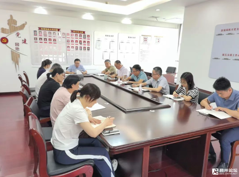 wechat_2025-07-14_225253_551.png