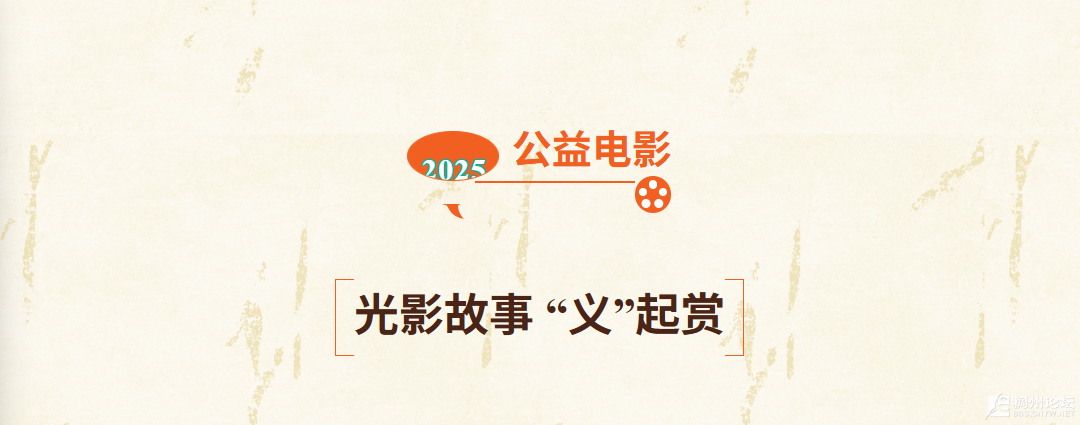wechat_2025-07-15_100537_261.png