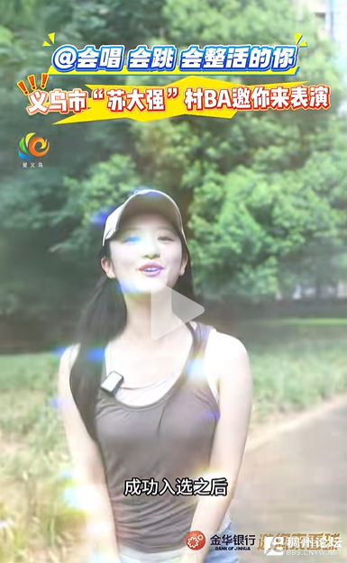 wechat_2025-07-18_093243_961.png