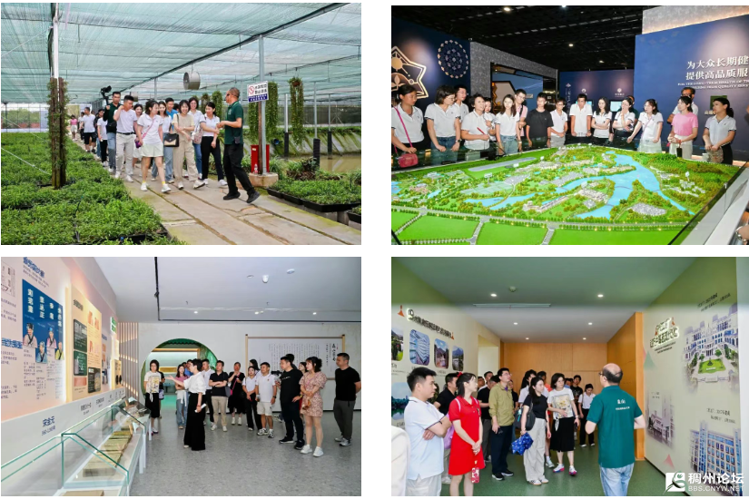 wechat_2025-07-22_091538_060.png