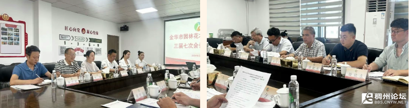 wechat_2025-07-22_153159_421.png