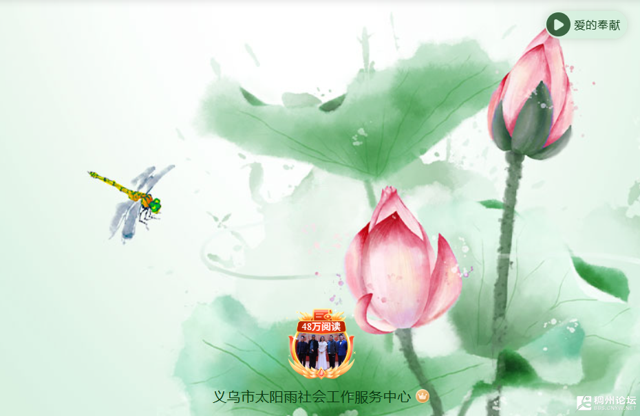 wechat_2025-07-22_154600_148.png