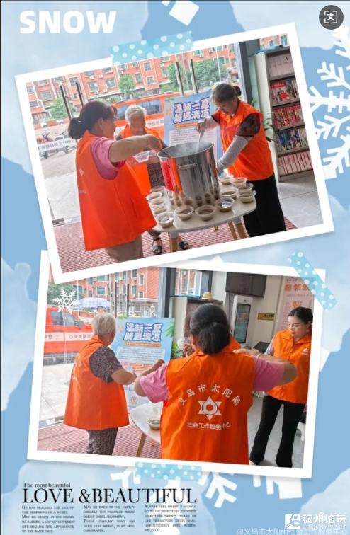 wechat_2025-07-22_163111_243.png