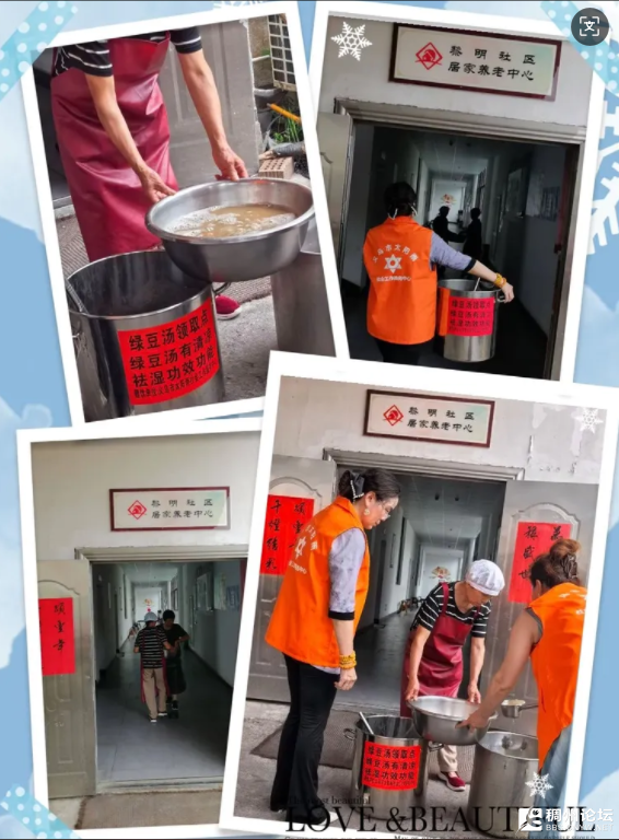 wechat_2025-07-22_163231_368.png