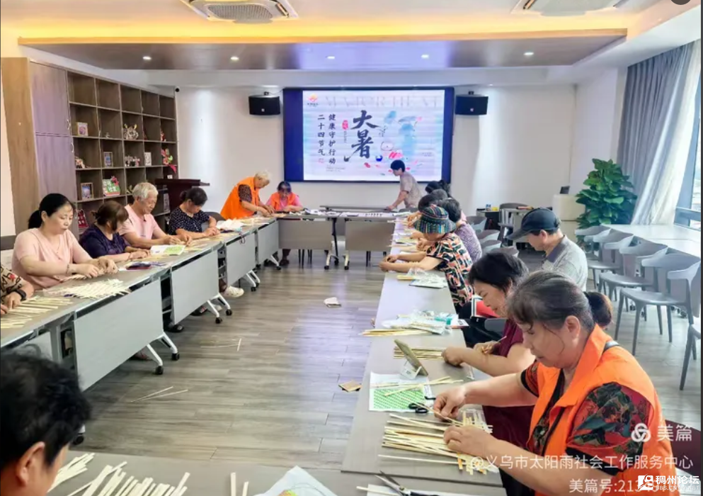 wechat_2025-07-22_163406_337.png