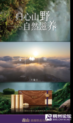 wechat_2025-07-23_091502_430.png