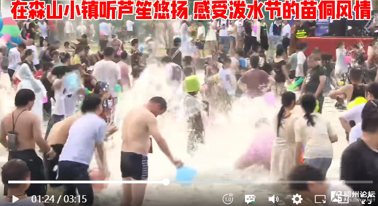 wechat_2025-07-24_101203_860.png