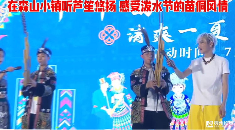 wechat_2025-07-24_101228_691.png