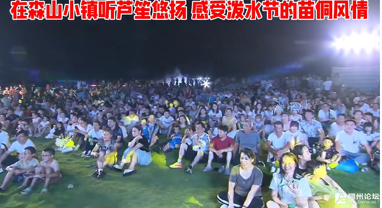 wechat_2025-07-24_101248_016.png