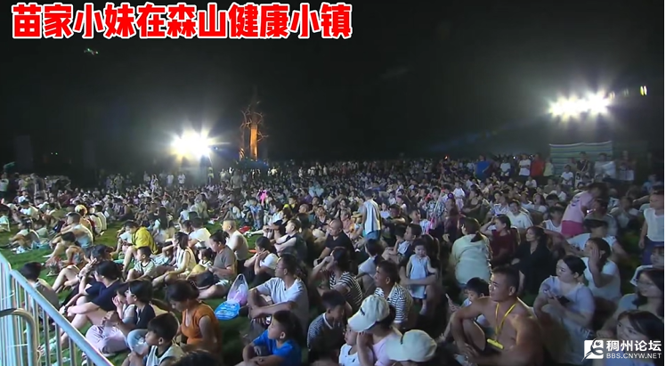 wechat_2025-07-24_102259_328.png