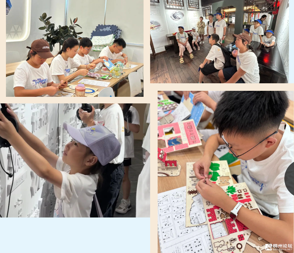 wechat_2025-07-25_093136_604.png