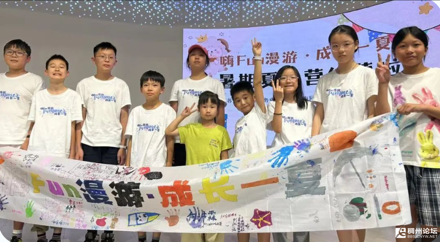 wechat_2025-07-25_093417_658.png