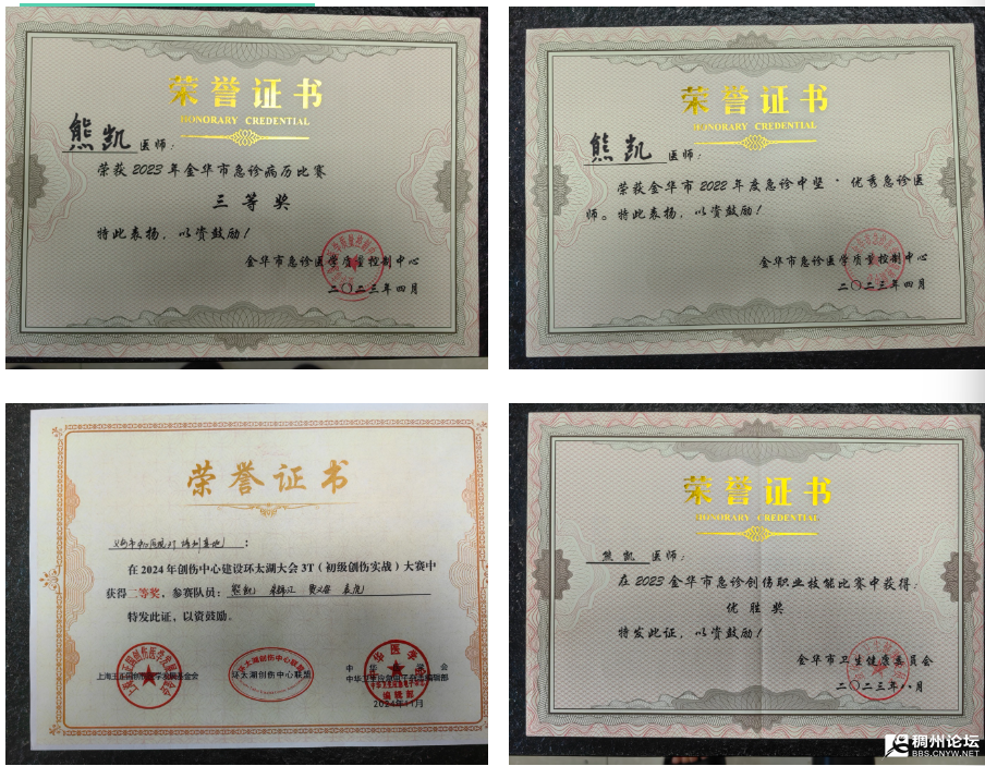 wechat_2025-07-28_221827_832.png