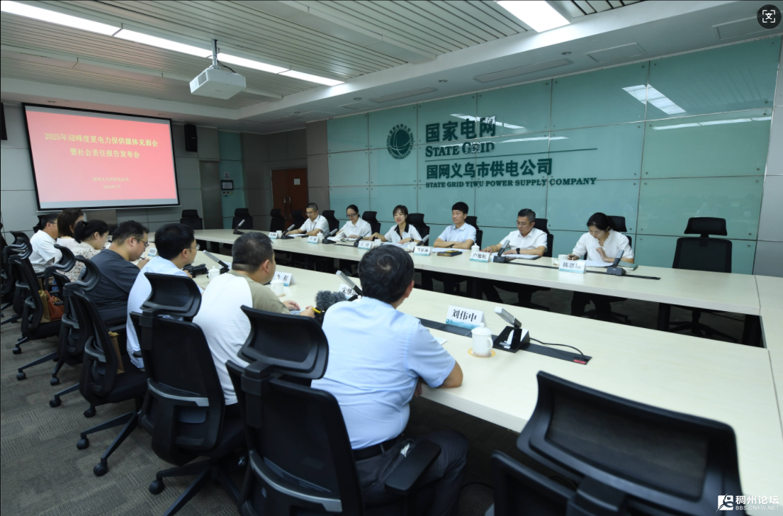 wechat_2025-08-01_093926_144.png