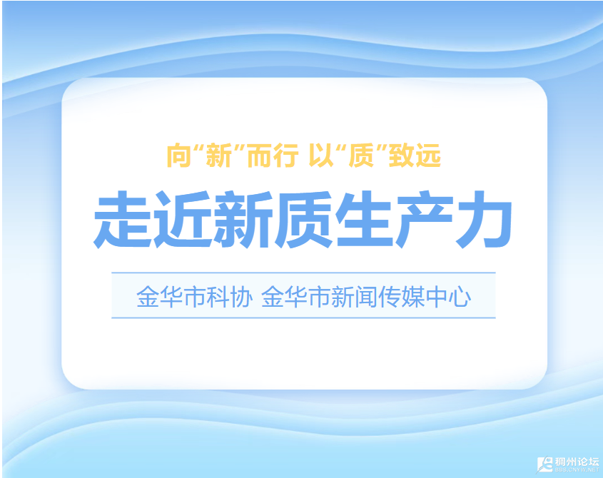 wechat_2025-08-01_095136_752.png