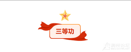 wechat_2025-08-03_101912_351.png