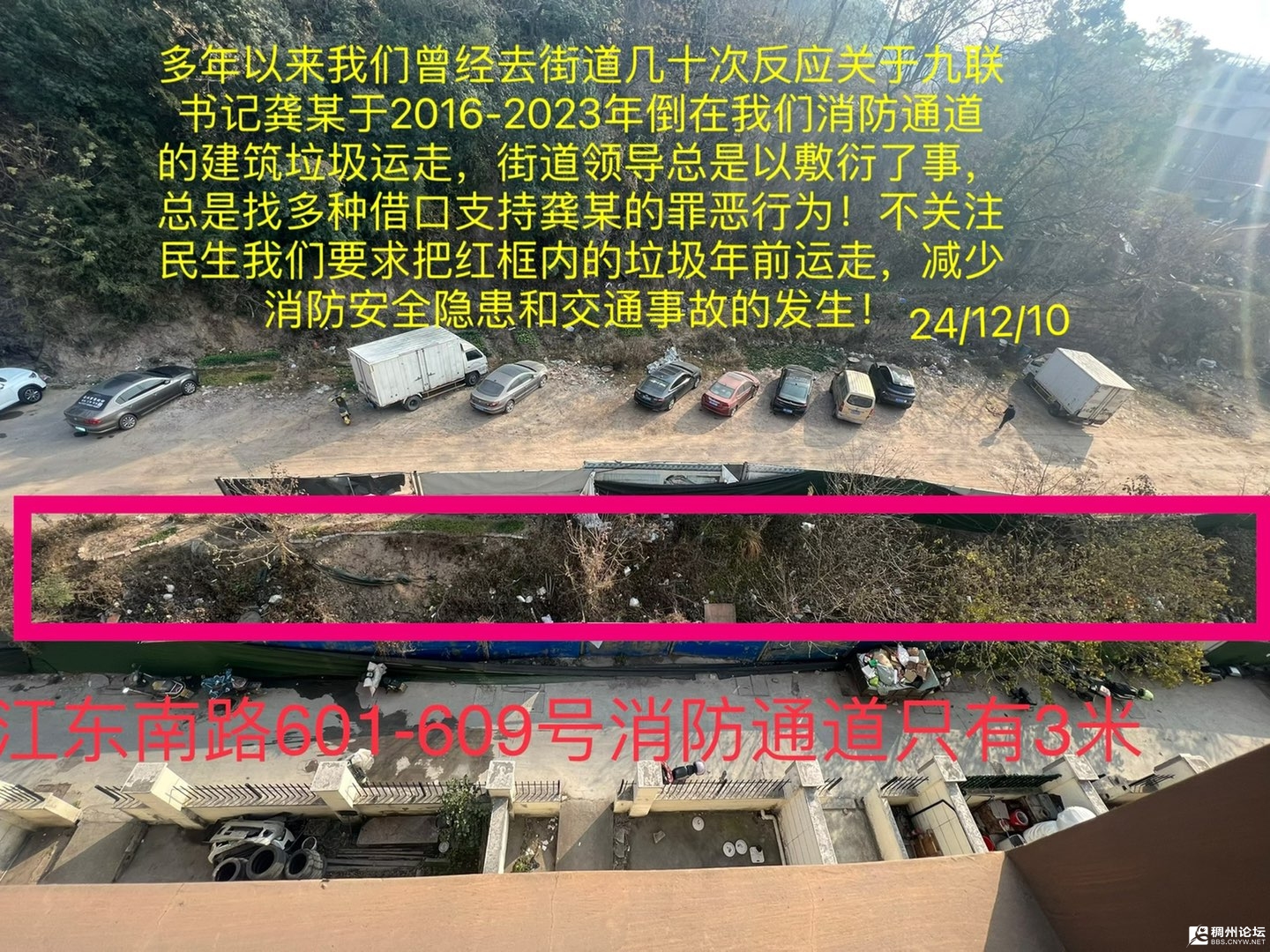 20250804180611front1_0_439549_Fo8FwqSpi-8yuPbaudwh144jjK7H.jpg