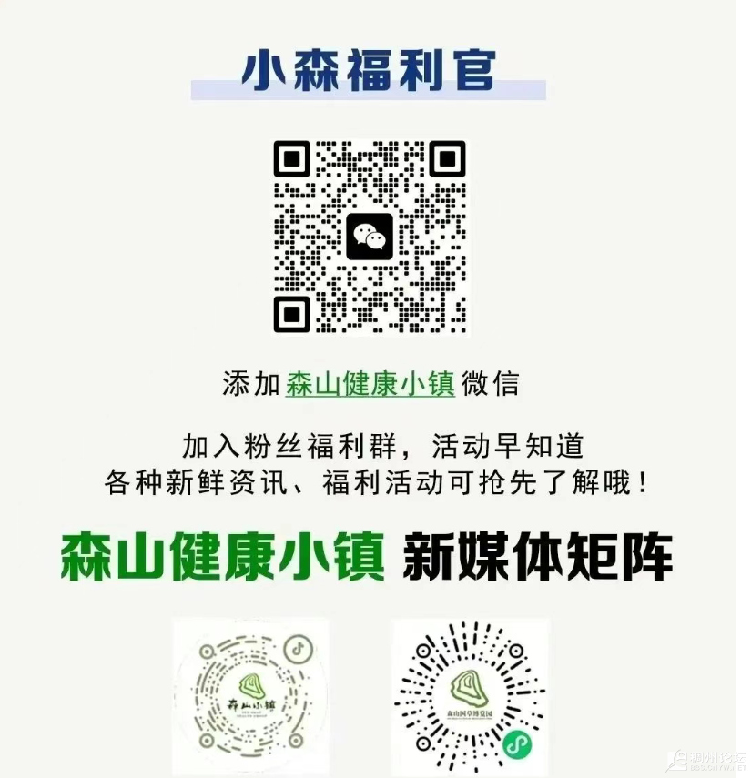 wechat_2025-08-05_095543_694.png