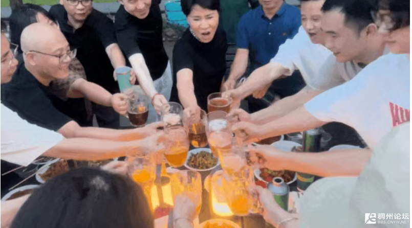 wechat_2025-08-05_100922_045.png