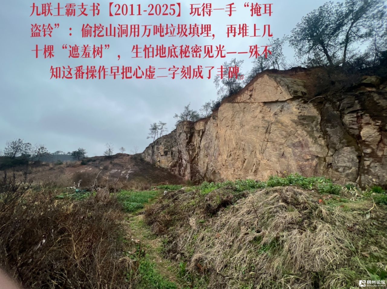 20250805210554front2_0_1065066_Fjpf9NBobs9rChmnFg3ndkwg2yUj.jpg